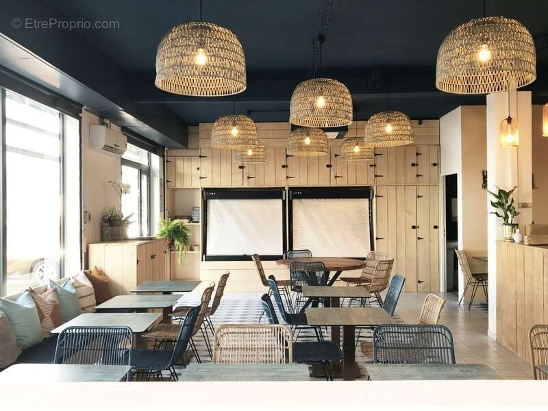 Commerce à BAIE-MAHAULT