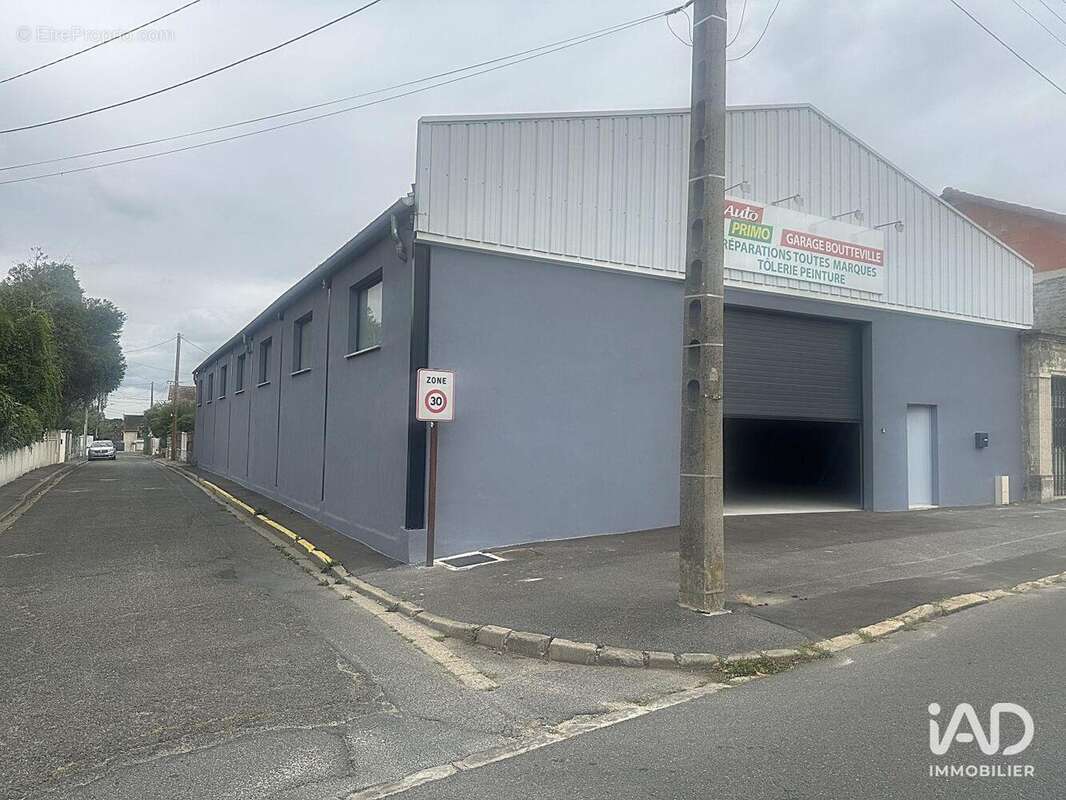 Photo 5 - Commerce à BRUNOY