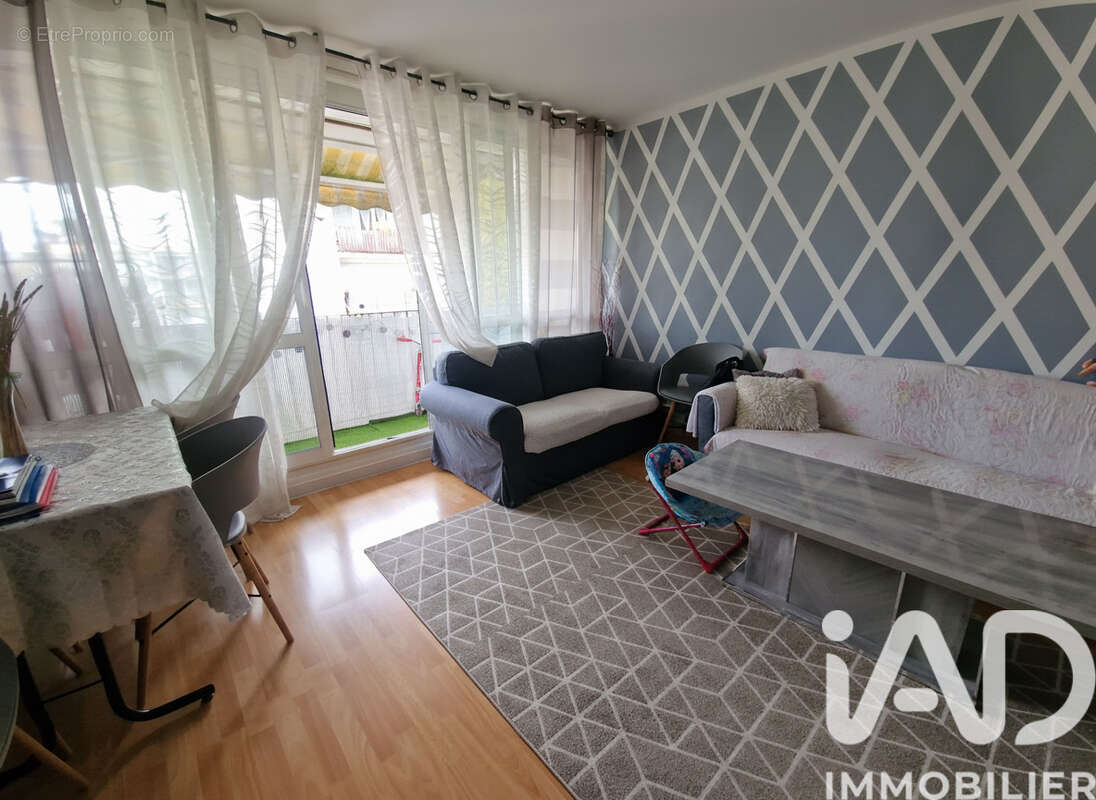 Photo 3 - Appartement à YERRES