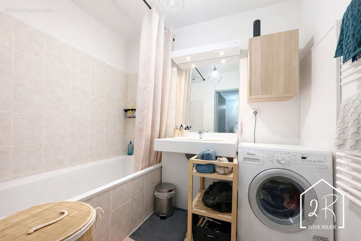 Appartement à VILLEURBANNE