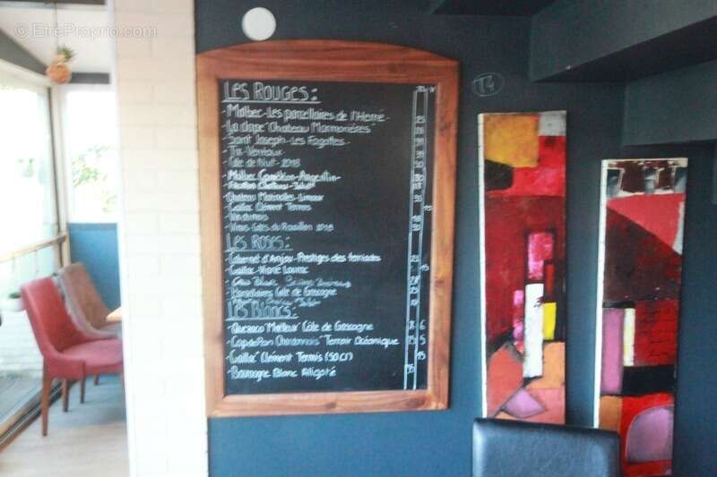 Commerce à LABARTHE-SUR-LEZE