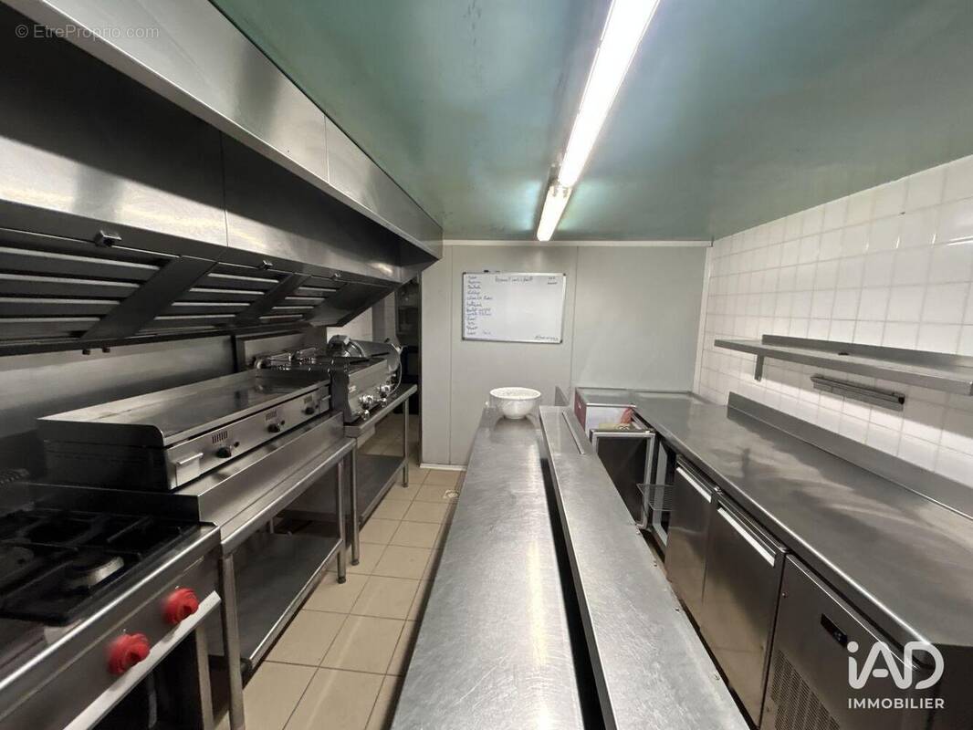 Photo 1 - Commerce à PAU