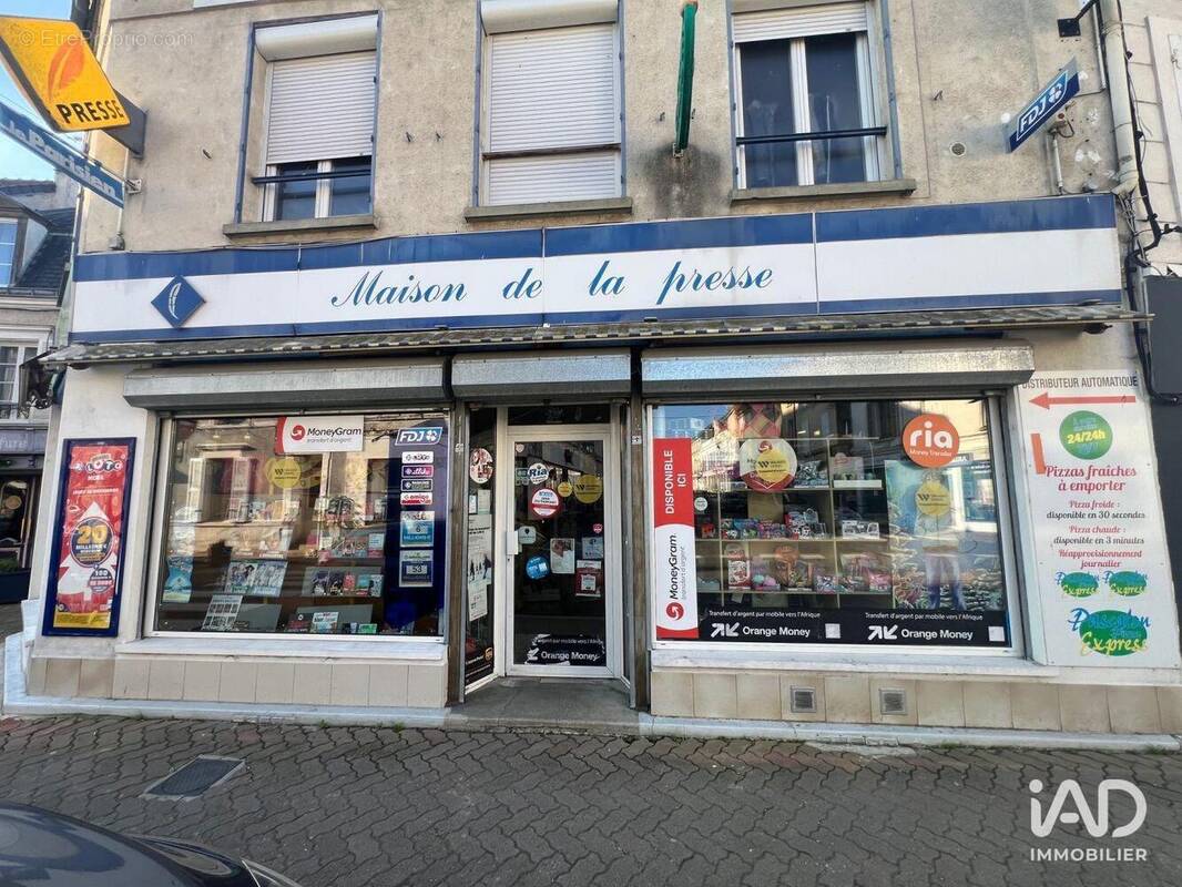 Photo 1 - Commerce à LA FERTE-GAUCHER
