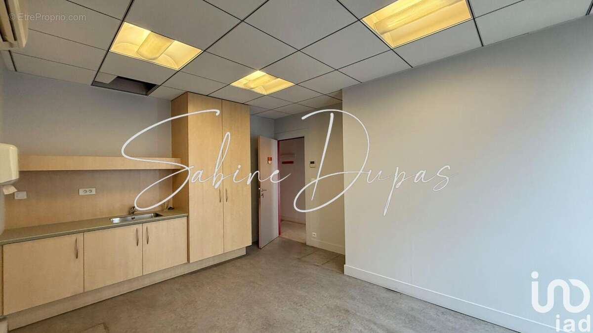 Photo 8 - Commerce à AVIGNON