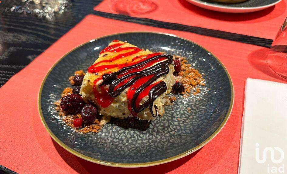 Photo 5 - Commerce à QUIMPER