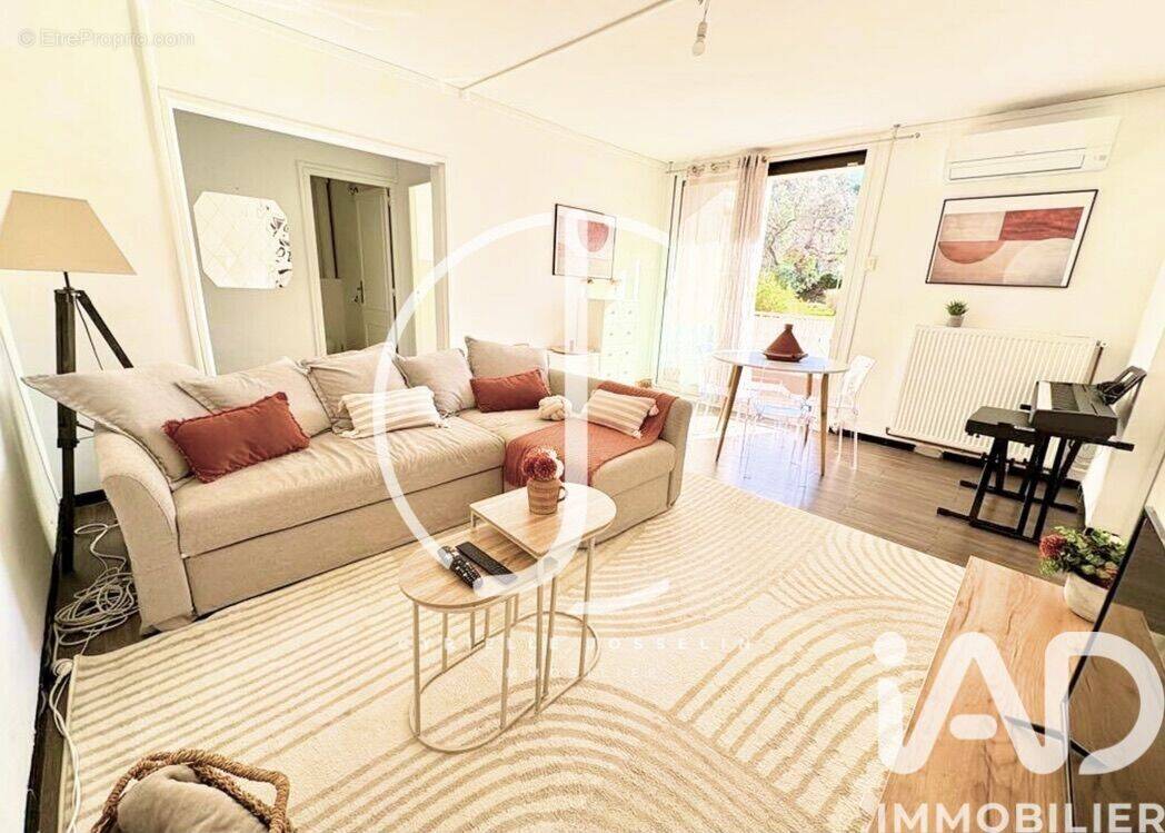 Photo 1 - Appartement à LA VALETTE-DU-VAR