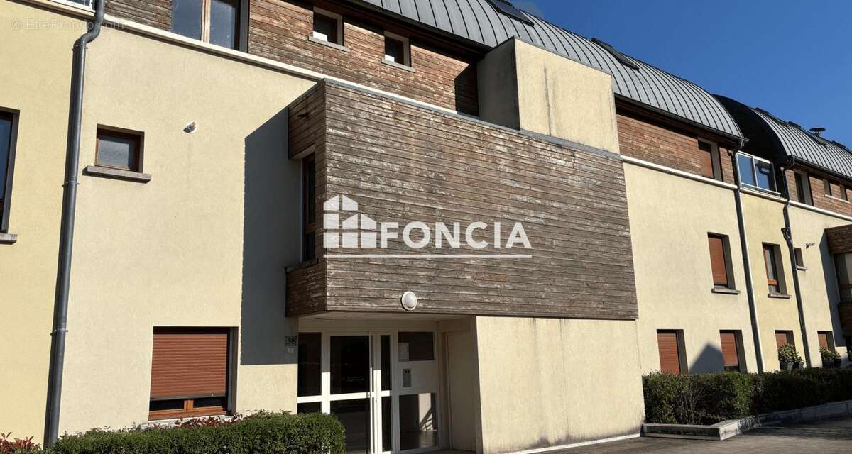 Appartement à GRENOBLE