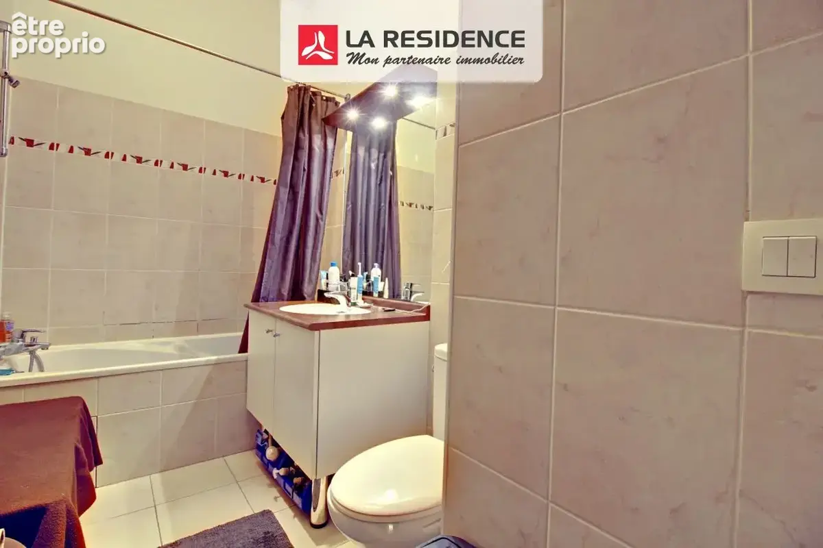 Appartement 24 m² à Poissy  - photo 2