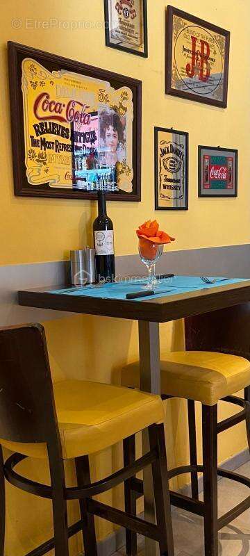 Restaurant brasserie bar pmu fdj - photo 3