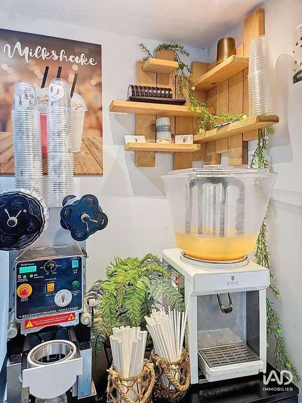 Photo 7 - Commerce à PEZENAS