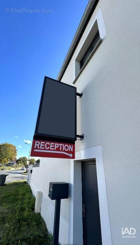 Photo 1 - Commerce à BETHENY