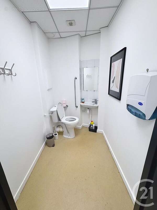 Appartement à LYON-7E