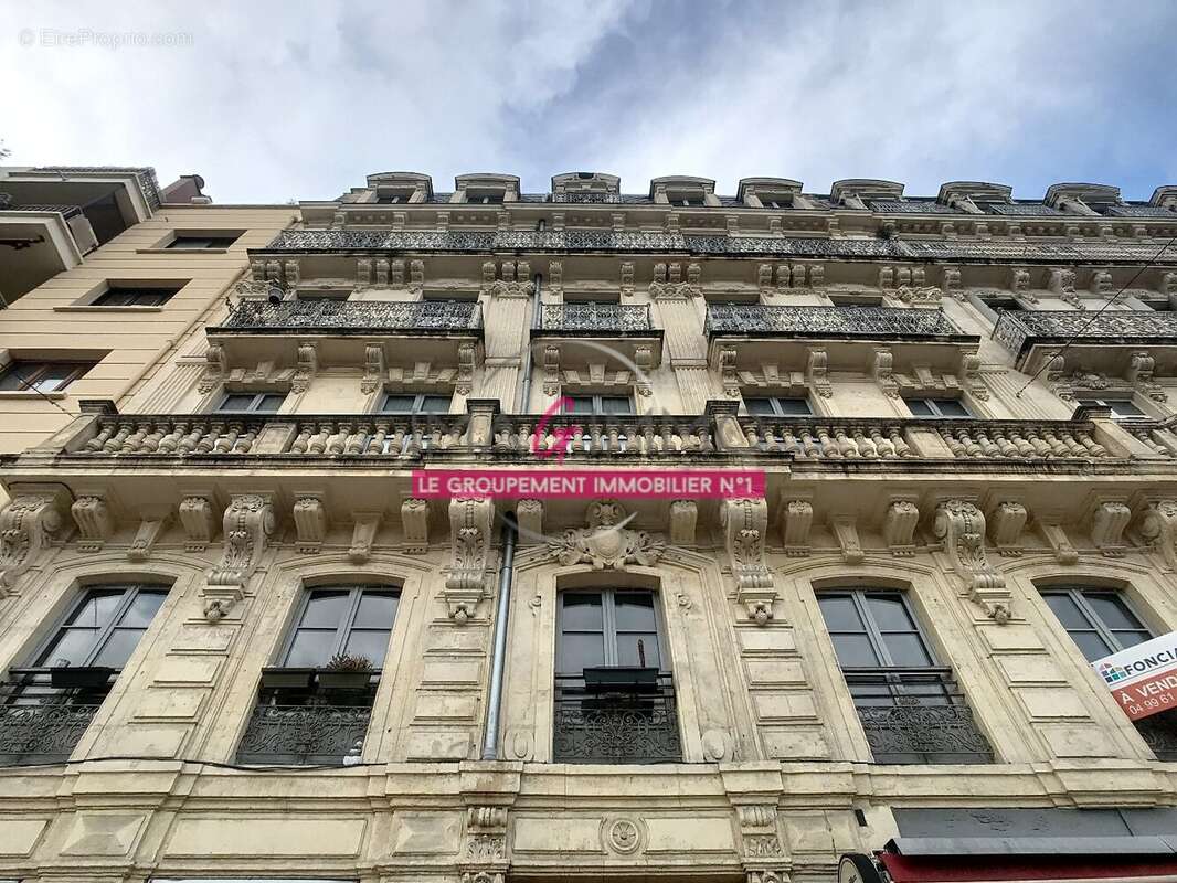 Commerce à MONTPELLIER