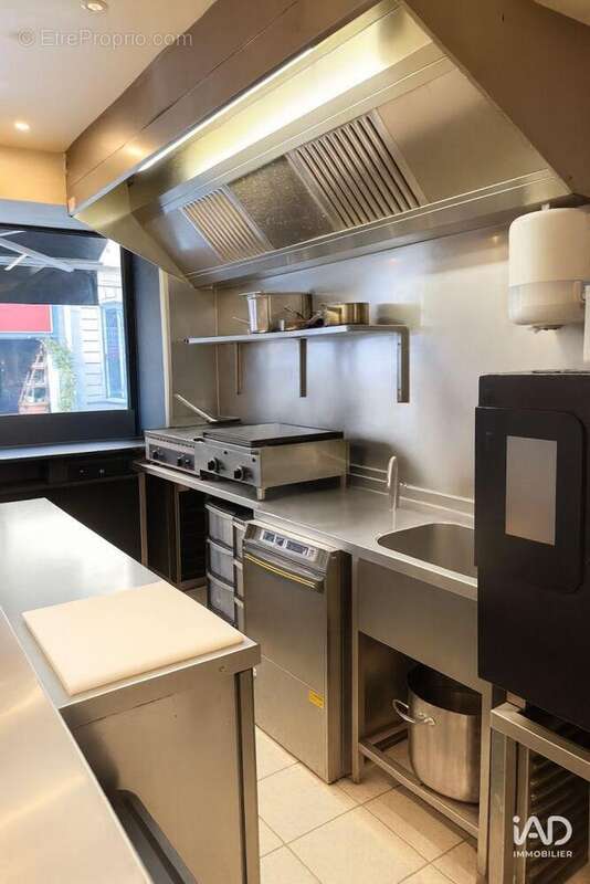 Photo 2 - Commerce à PARIS-16E