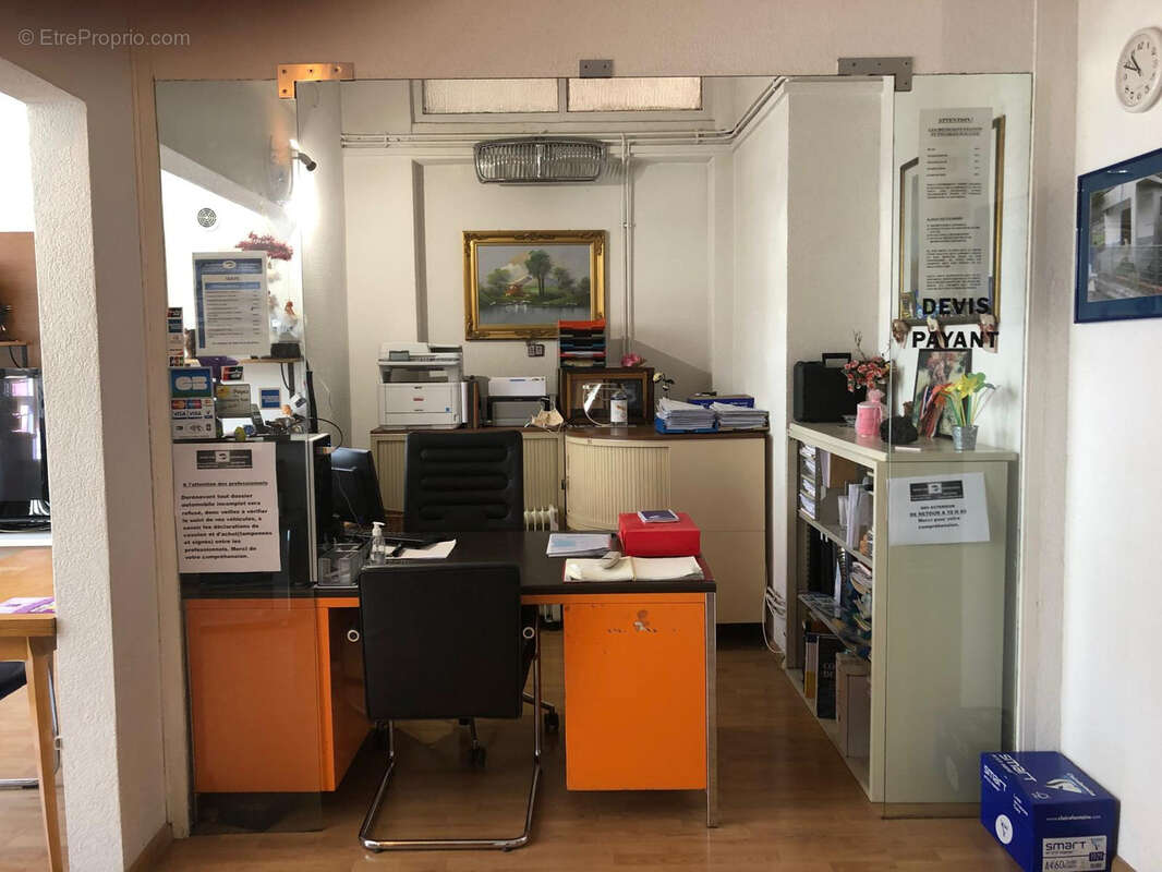 Commerce à SAINT-LOUIS