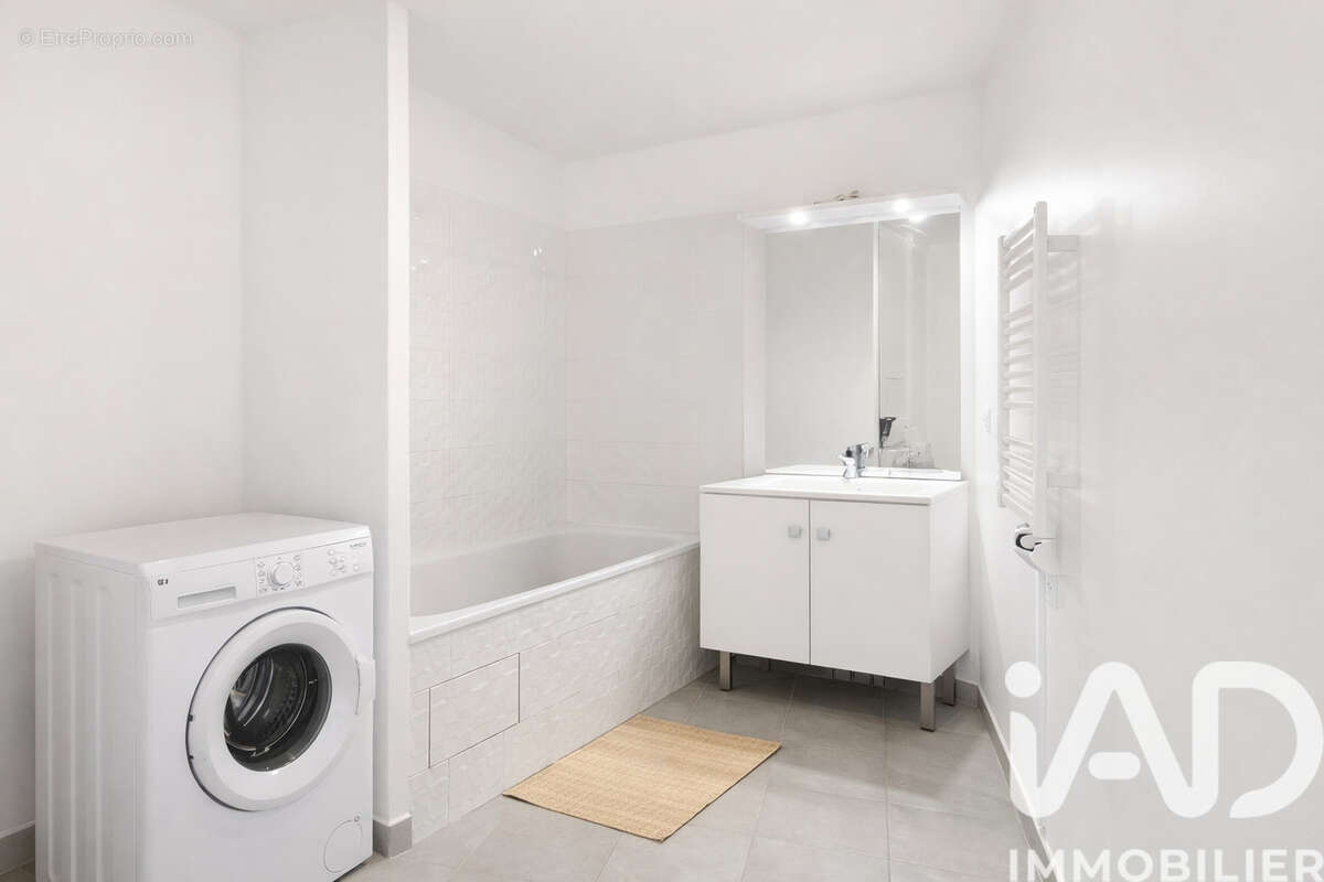 Photo 7 - Appartement à VILLEJUIF