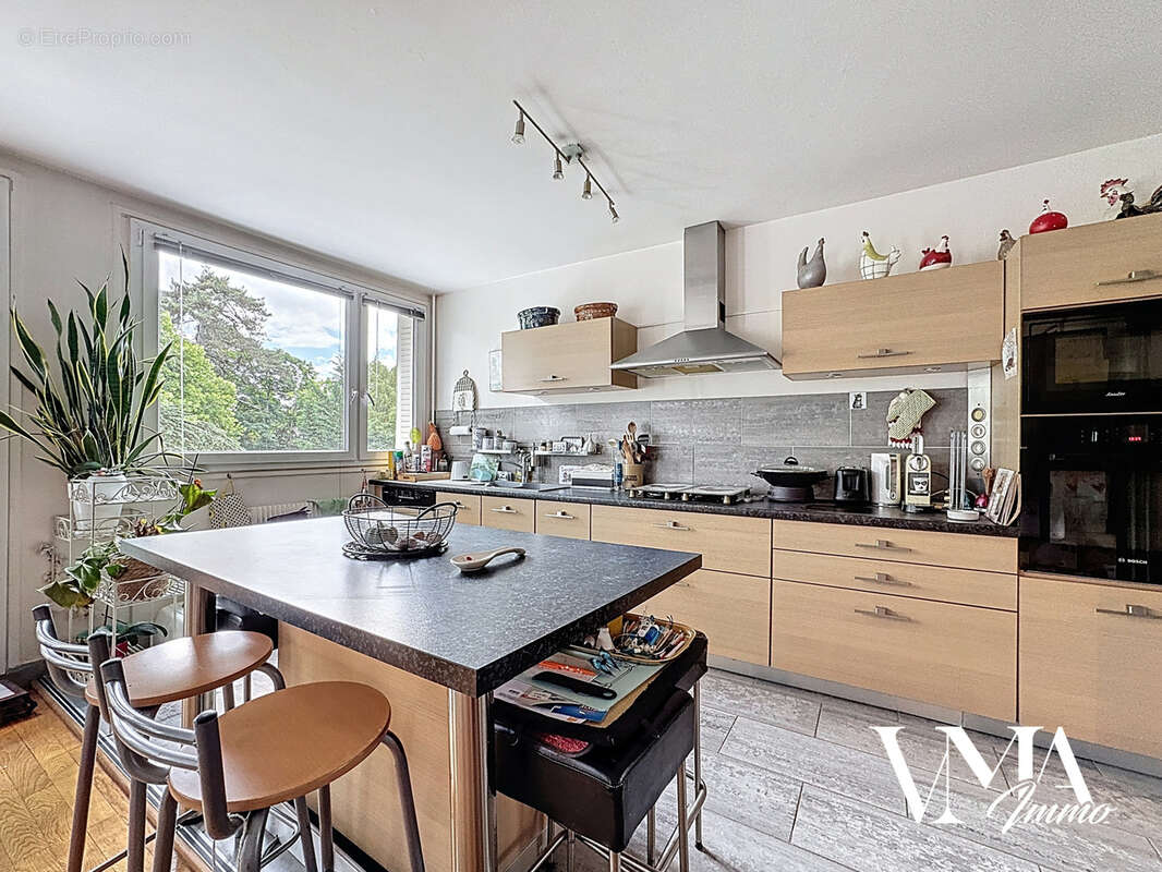 Appartement à ECULLY