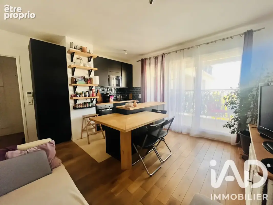 Photo 1 - Appartement à SARTROUVILLE