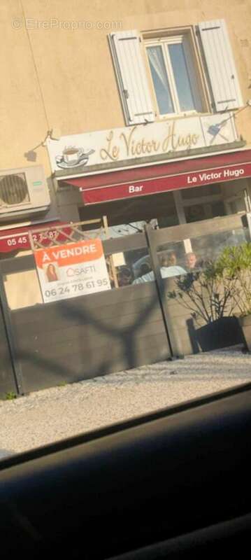 Photo 6 - Commerce à CHASSENEUIL-SUR-BONNIEURE