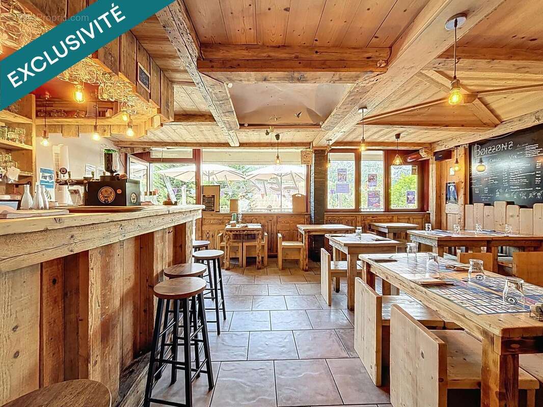 Photo 2 - Commerce à LELEX