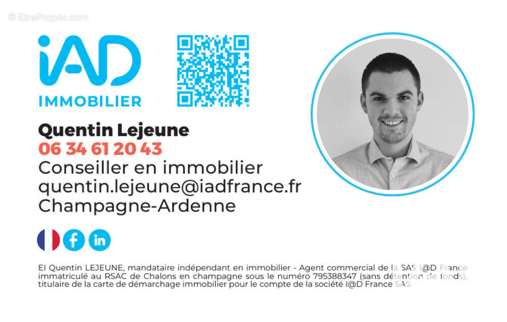 Photo 5 - Terrain à SOMME-SUIPPE