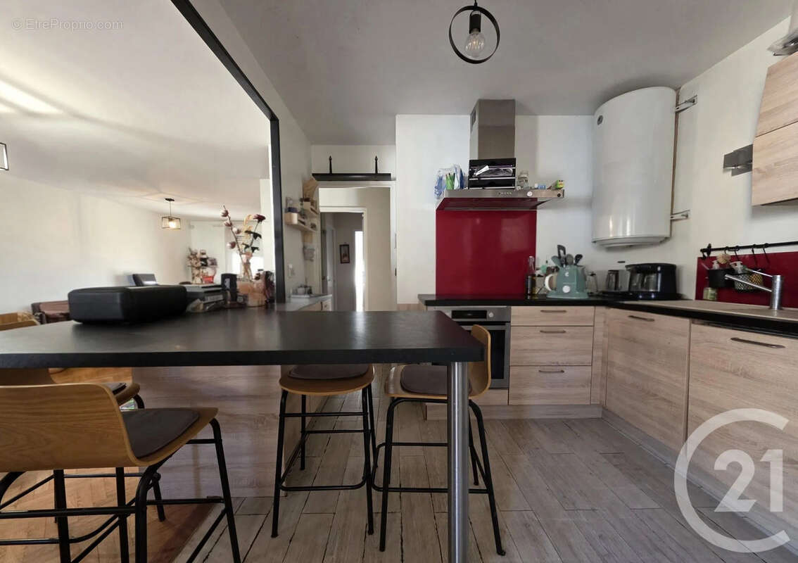 Appartement à VILLEURBANNE