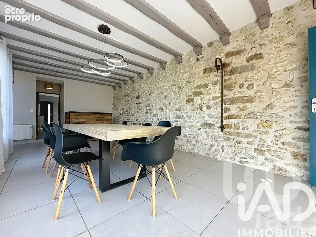 Photo 1 - Maison à MAINCY
