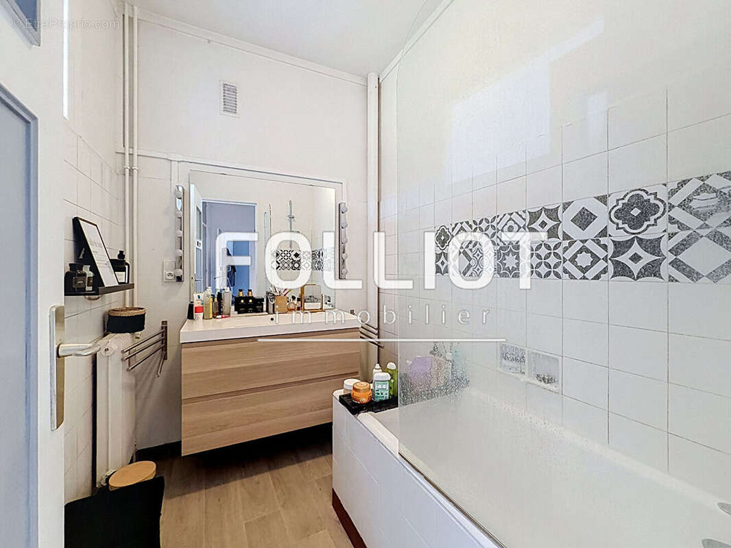 A VENDRE Appartement 2 chambres CAEN - parking et cave - photo 4