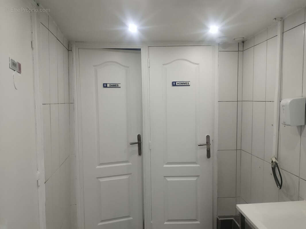 Commerce à PARIS-12E