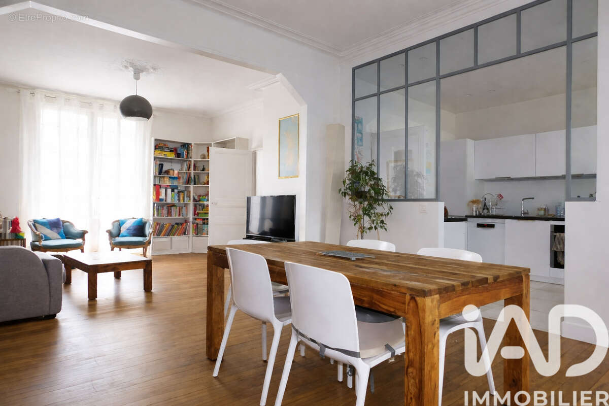 Photo 4 - Maison à NANTES