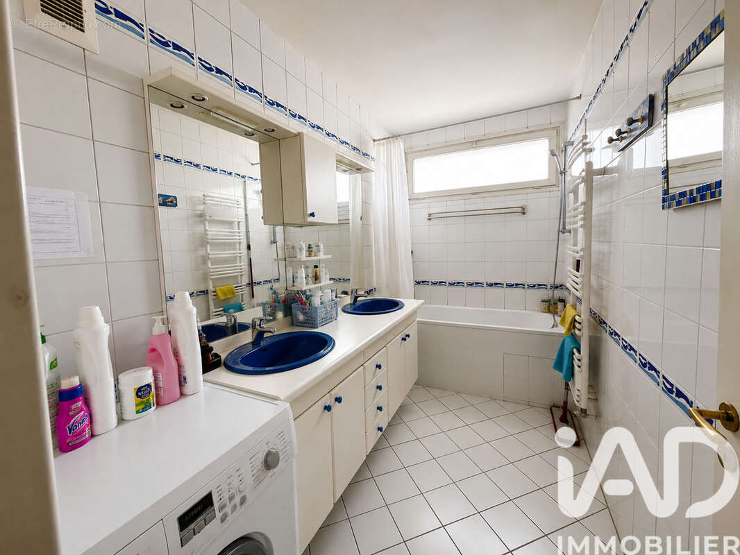 Photo 6 - Appartement à LE KREMLIN-BICETRE