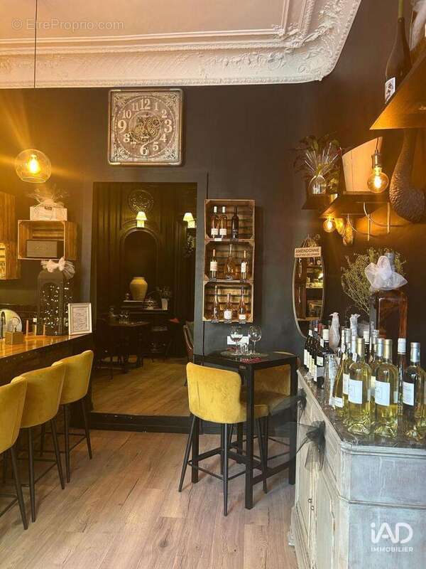 Photo 3 - Commerce à MARSEILLE-6E