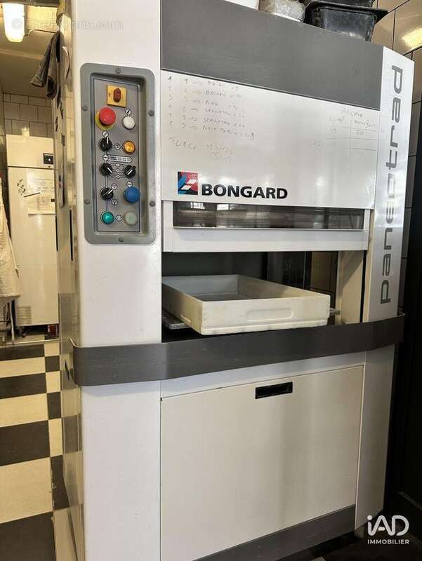 Photo 2 - Commerce à LA ROCHELLE