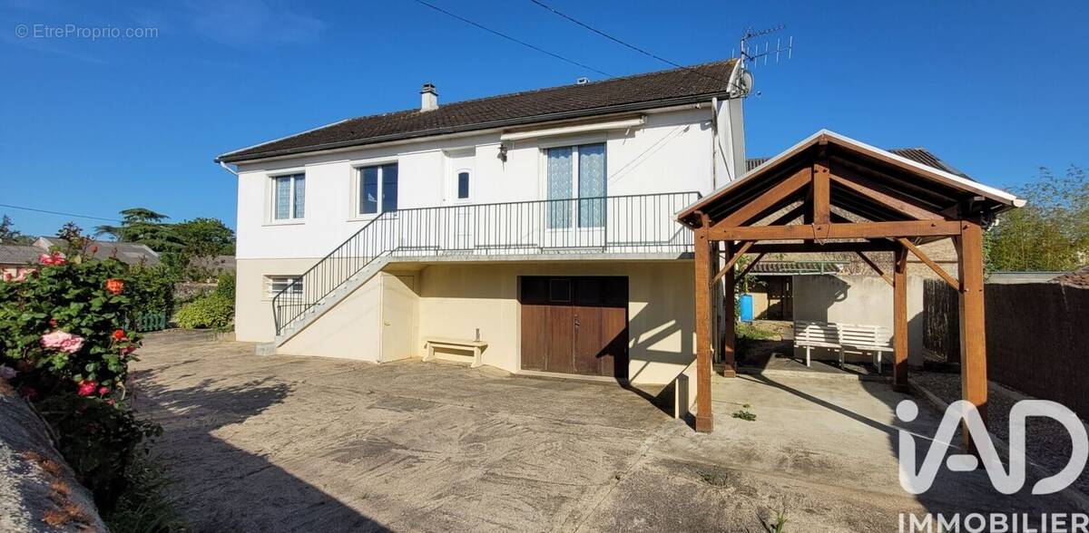 Photo 1 - Maison à SMARVES