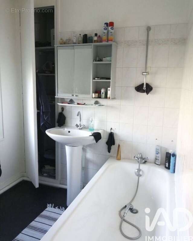 Photo 6 - Appartement à DUNKERQUE