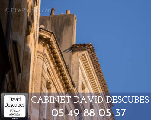 Commerce à LES HERBIERS