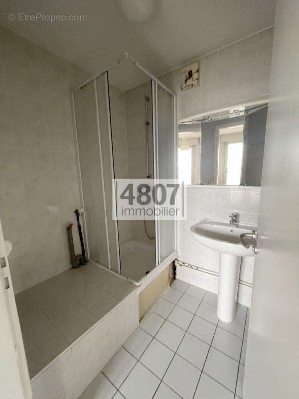 Appartement à ANNEMASSE