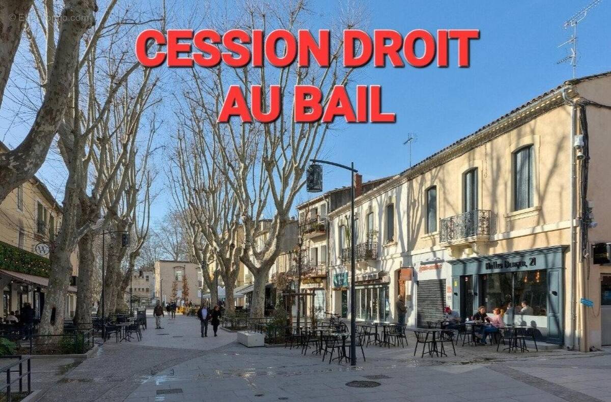 Photo 1 - Commerce à LUNEL