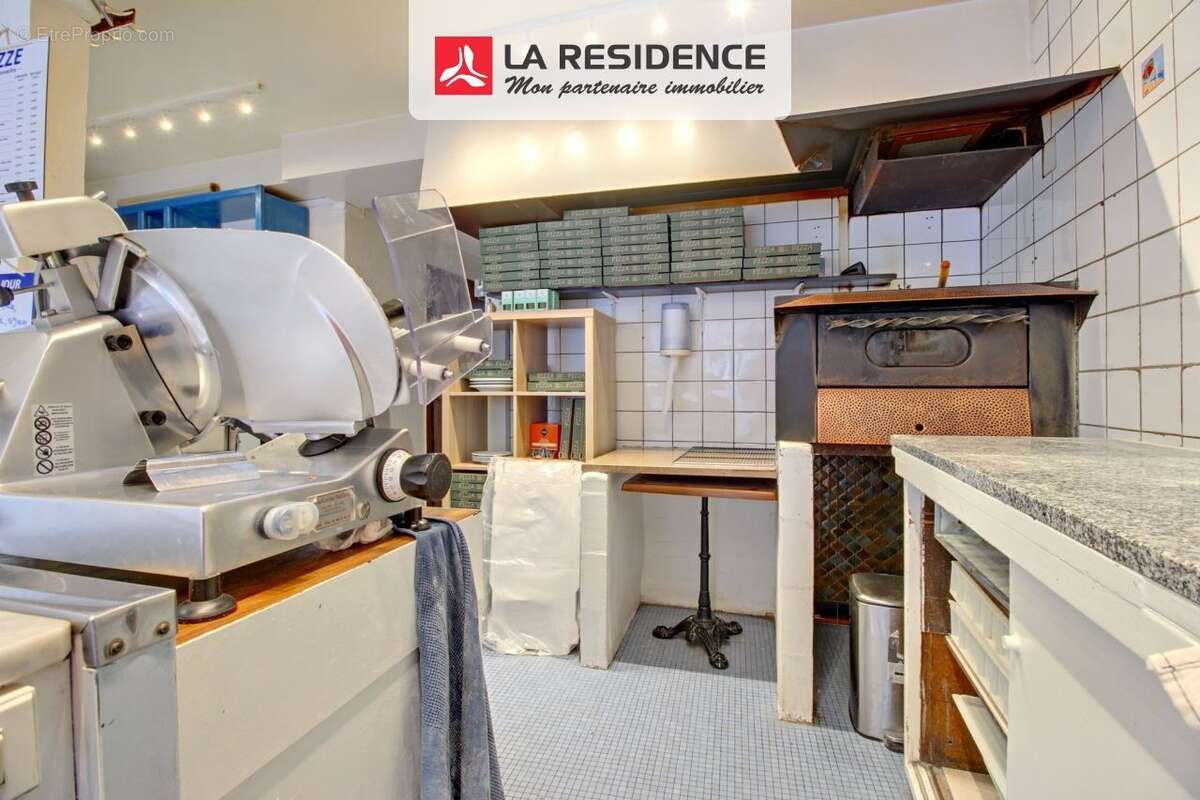 Commerce à SARTROUVILLE