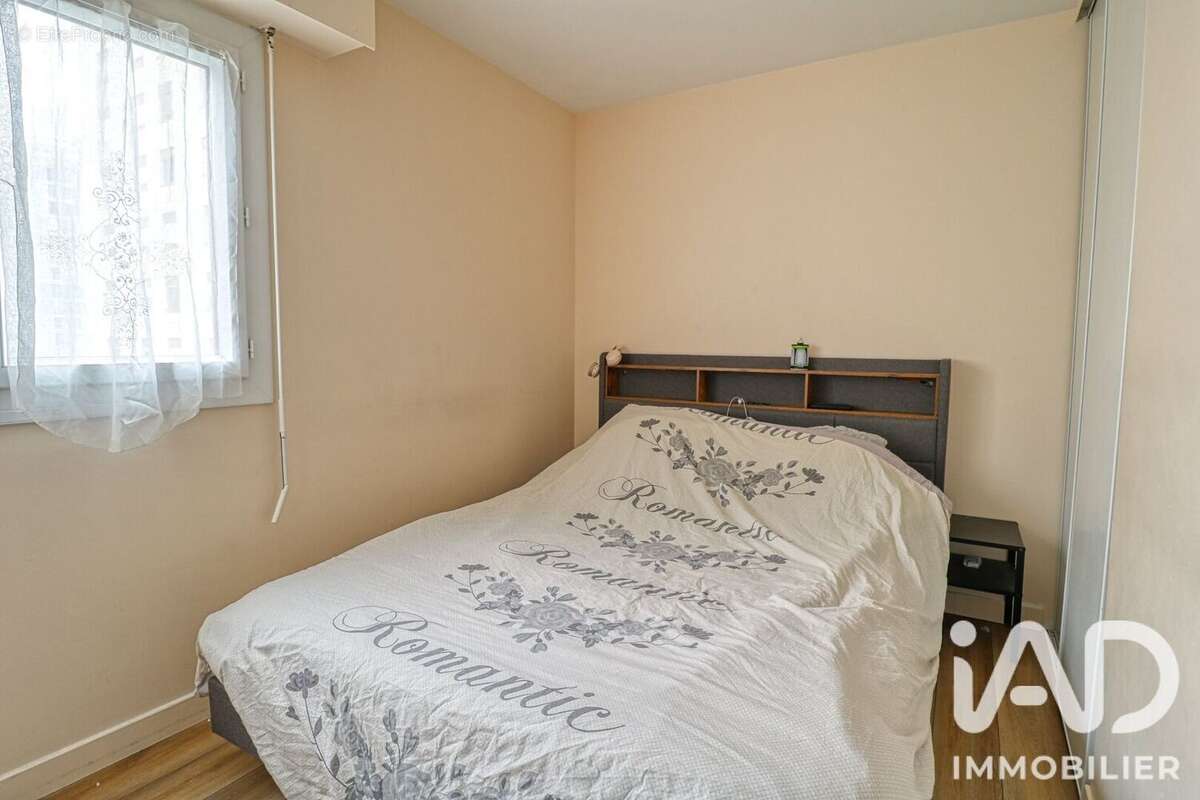 Photo 7 - Appartement à SAINT-OUEN-L'AUMONE