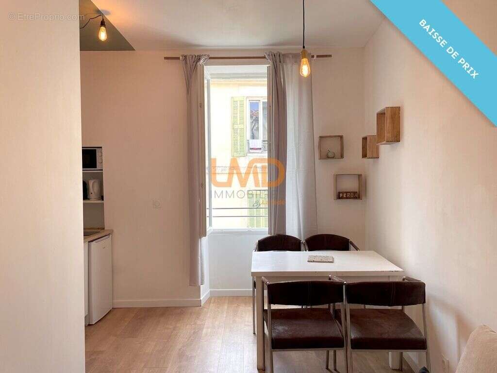 Appartement à NIMES