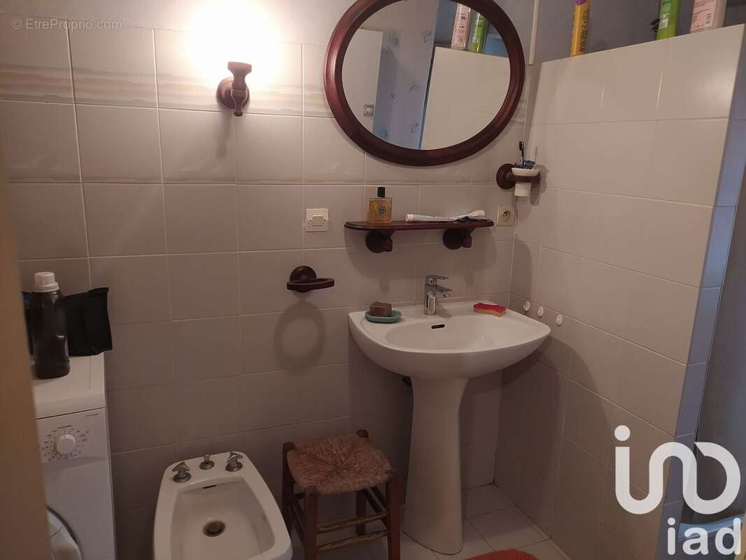 Photo 9 - Maison à L&#039;EGUILLE