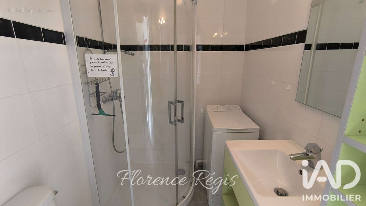 Photo 9 - Appartement à BALARUC-LES-BAINS