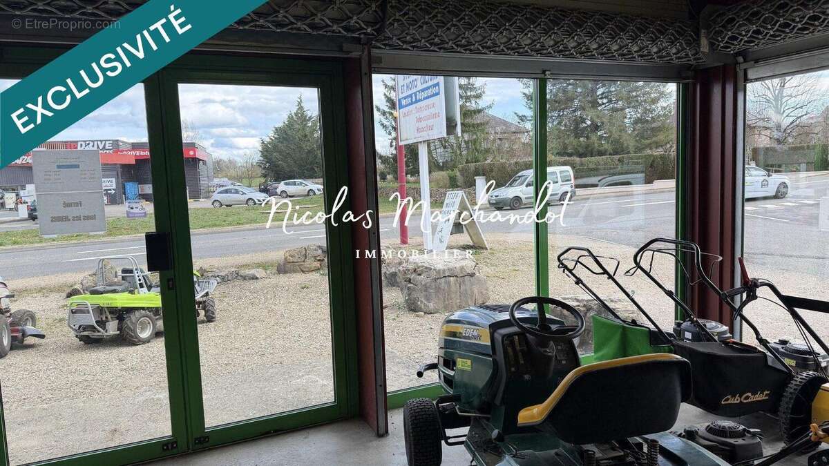 Photo 4 - Commerce à BOZOULS