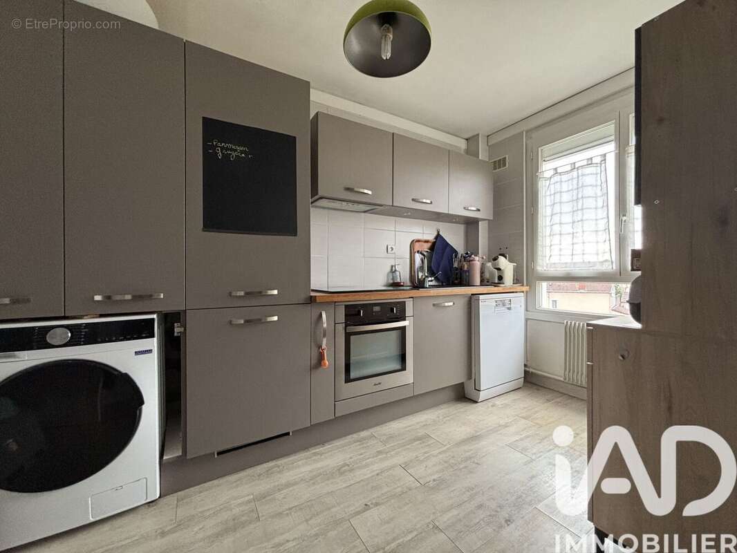 Photo 2 - Appartement à LIMOGES