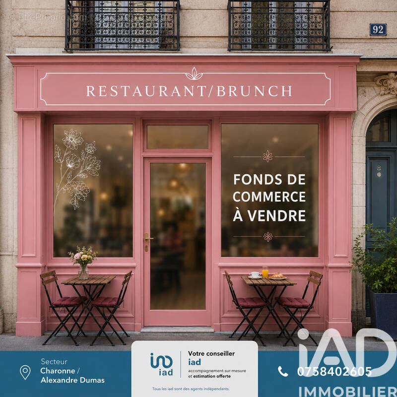 Photo 1 - Commerce à PARIS-11E
