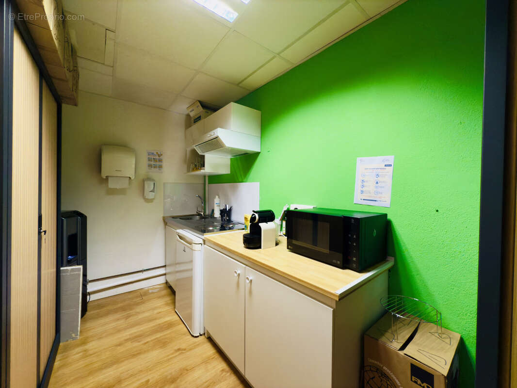 Commerce à PARIS-12E