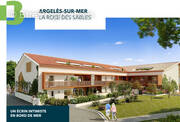 Appartement à ARGELES-SUR-MER