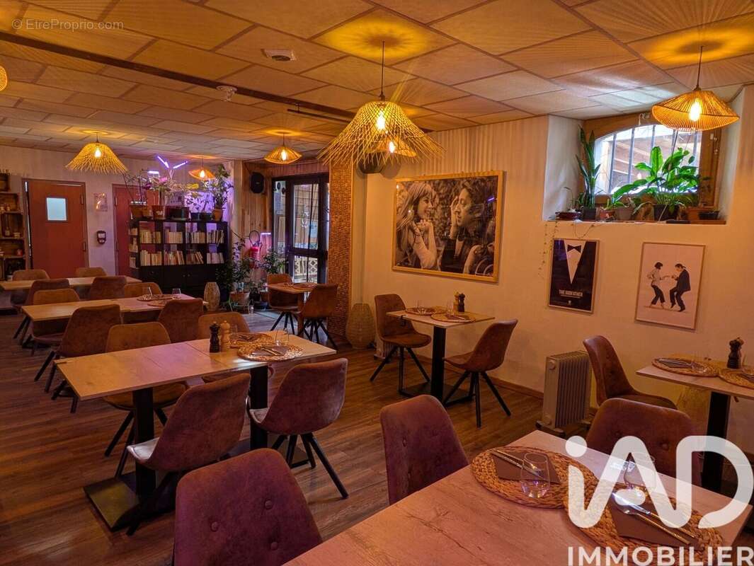 Photo 7 - Commerce à ORGIBET