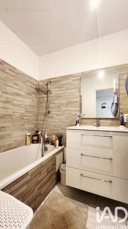 Photo 8 - Appartement à VAIRES-SUR-MARNE
